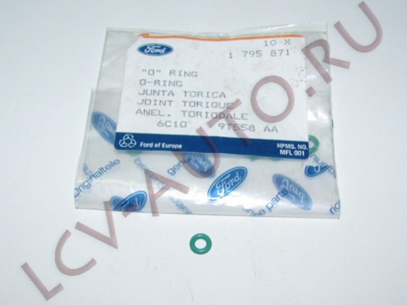 Кольцо уплотнительное трубки обратки FORD (зелёное) Е4 1795871