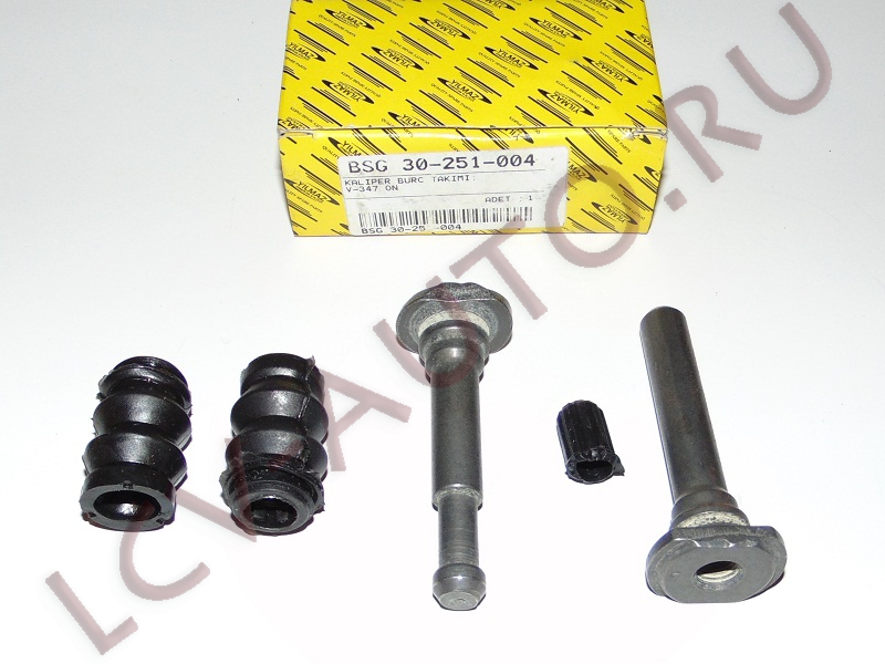 Направляющие суппорта переднего BSG 30-251-004