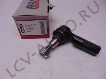 Наконечник рулевой