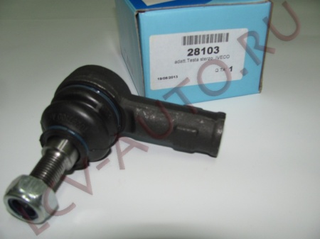 Наконечник рулевой