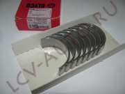 Вкладыши шатунные 050 к-т 2.3 IVECO