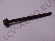 Болт ГБЦ М8*120мм 2.2/2.4 FORD (8шт на ДВС)