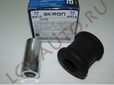 С/блок переднего рычага передний + втулка