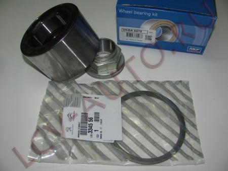 Подшипник передней ступицы (стопор+гайка) к-т