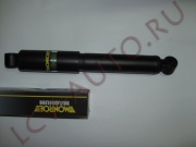 Амортизатор передний 35/40/50C