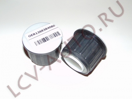 С/блок серьги рессоры (кузов)