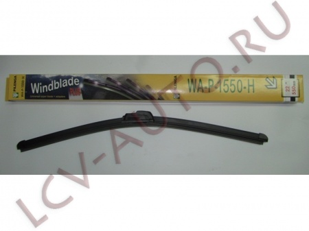 Щетка стеклоочистителя 550мм